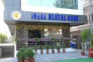 Ideal Dental Care clinic gallery 1
